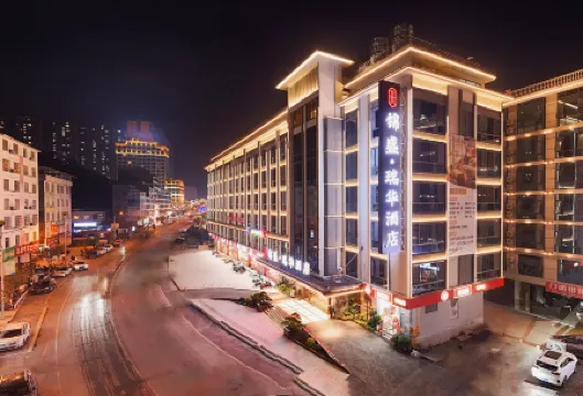 JinShengRuiHua  Hotel