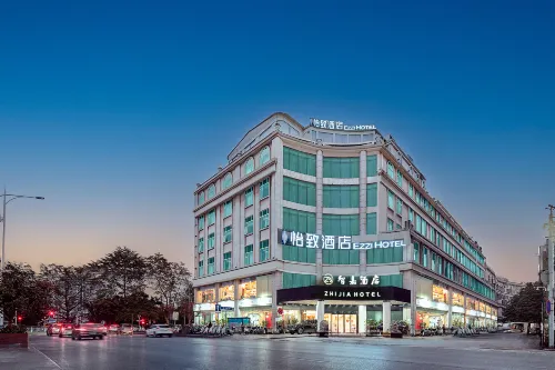 怡致飯店（柳州高鐵站五星商業步行街店）