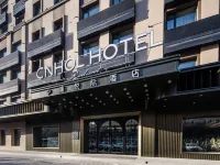 CNHOL HOTEL(HAERBING CHINESE BAROQUE) Hotels near Daowai