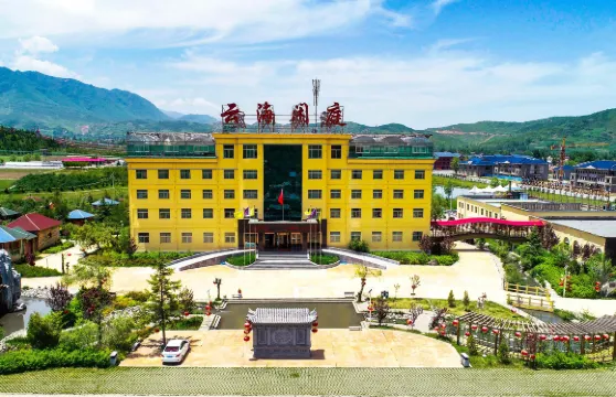 和政雲海閑庭原生態度假酒店