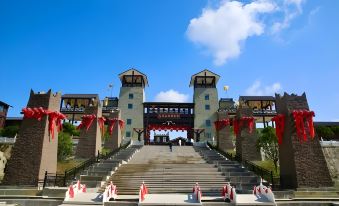 Urban Garden Hotel(Hanzhong Ningqiang Wanyu Plaza Store)