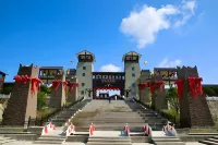 Urban Garden Hotel(Hanzhong Ningqiang Wanyu Plaza Store) Hotels in Ningqiang