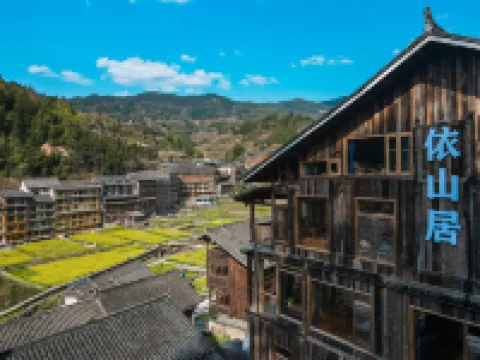 Hillside Retreat Hotels in Liping