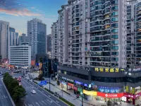 Shanghai Yiju Hotel (Changshou Road) Các khách sạn gần Đền Phật Ngọc