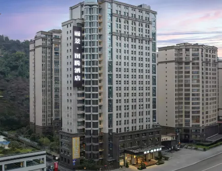 Lijing Totem Hotel Отели рядом с достопримечательностью «Bazhonghaiyang Amusement Park»