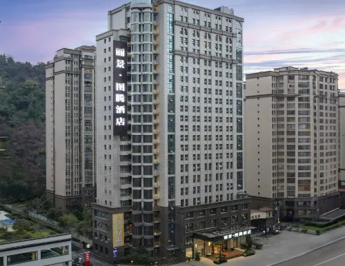 Lijing Totem Hotel Hotel a Bazhong