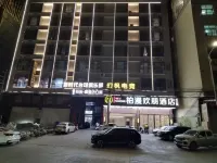 Baimanhuanpeng Hotel (Jieyang Yangmei Yudu) Hotels near Yangmei Jade Capital Tourist Area
