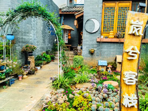 Casa Garden