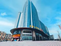 Circular Smart Hotel (Zhongshan Ancient Town Weimin Lighting City Branch) - parcheggio