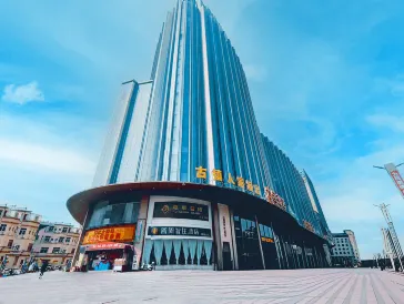 Circular Smart Hotel (Zhongshan Ancient Town Weimin Lighting City Branch)