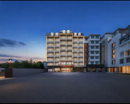 Asia Jinhao Hotel (Yongfeng Long-distance Bus Station) Hotels in Yongfeng