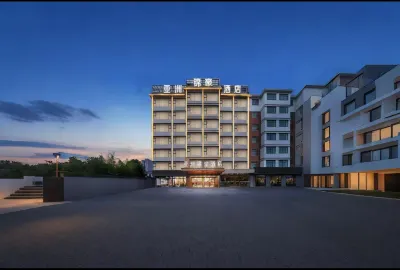 Asia Jinhao Hotel (Yongfeng Long-distance Bus Station) Hotels near Ji'an'ouyangxiu Memorial Hall