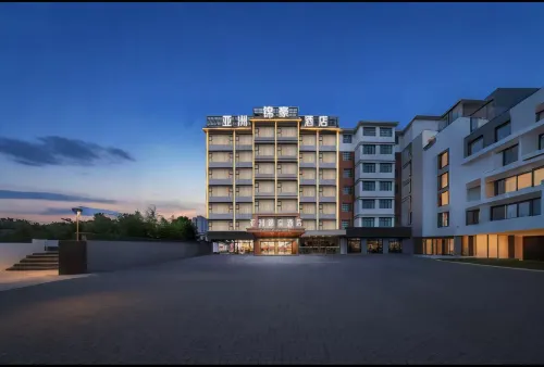 Asia Jinhao Hotel (Yongfeng Long-distance Bus Station) Hotels in Yongfeng