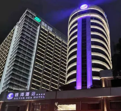 Silver Sea Hotel Hotels in Zhanjiang