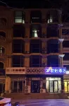 Yueyi Hotel (Beidaihe Liuzhuang Night Market)