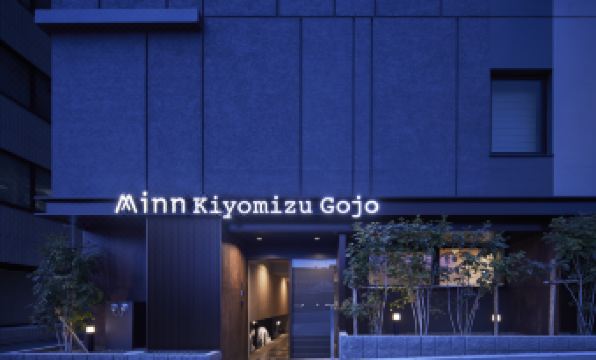 Minn Kiyomizu Gojo