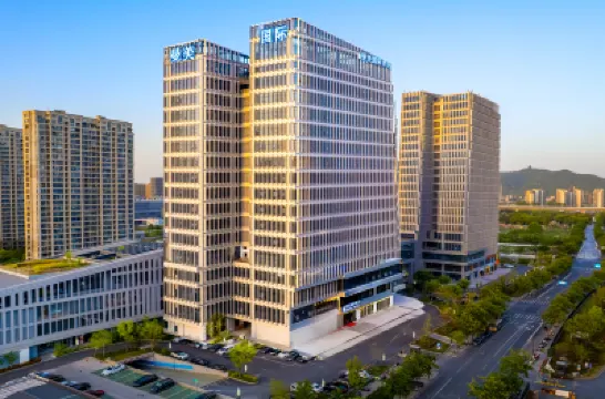 MEMORY HOTEL Hotels near Tangchao Trail