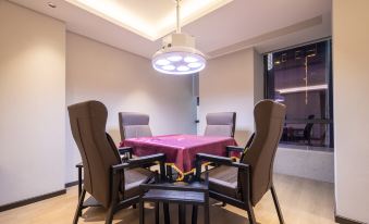Echarm Hotel (Wuhan High-speed Railway Station Happy Valley)