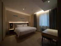 Homeinn Ripple Hotel (Shanghai National Exhibition and Convention Center Jizhai Road) Hotels in Shanghai