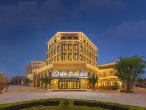 XANA Deluxe Shenyang Government Taoxian International Airport Hotel