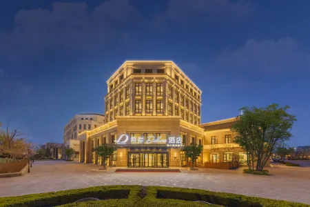 XANA Deluxe Liaoning Provincial Museum Taoxian International Airport Branch Отели рядом с достопримечательностью «Shenyang Ligong University»