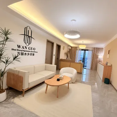 Wanguo ShuiXiang Impression Homestay (Gulao ShuiXiang) Hotels near Gulou Waterfront