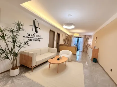 Wanguo ShuiXiang Impression Homestay (Gulao ShuiXiang)