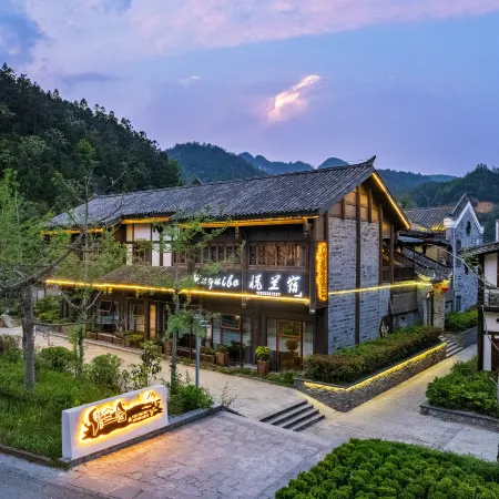 Libo Yuelan Homestay