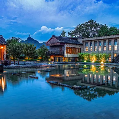 Qingyan Ancient TownGuiyang Hotels near Qingyan Ancient Town