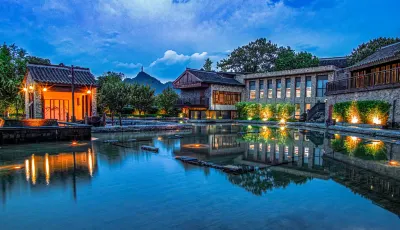 貴陽青巖文凡花間堂·狀元別院 鄰近王張氏節孝坊的酒店