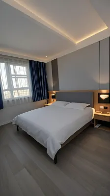 Leitingman Hotel(Zibo Railway station)