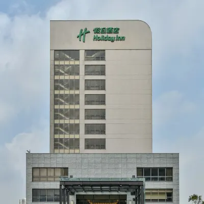 Holiday Inn TAOYUAN AIRPORT by IHG Hotels near Taoyuan Intl. Airport