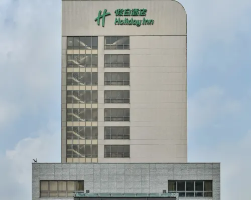 Holiday Inn TAOYUAN AIRPORT by IHG Hotels in Taoyuan