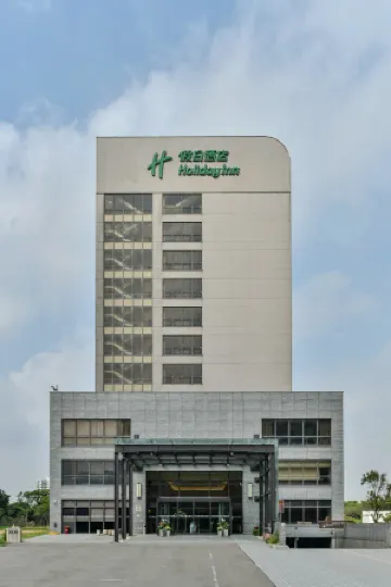 Holiday Inn TAOYUAN AIRPORT by IHG Отели рядом с Аэропорт Таоюань