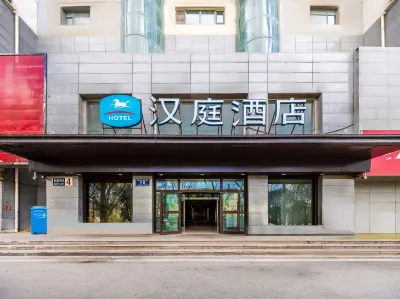 HanTing Hotel (Xining Binhe South Road)