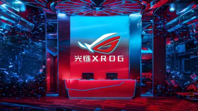Guang Lian wan Jia Guo X·ROG esports hotel (Chengdu jianshe road diamond plaza branch)