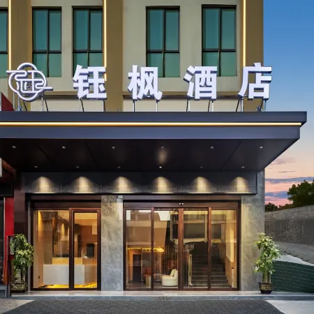 Yufeng Hotel