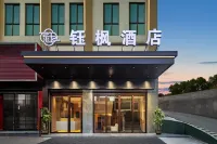 Yufeng Hotel