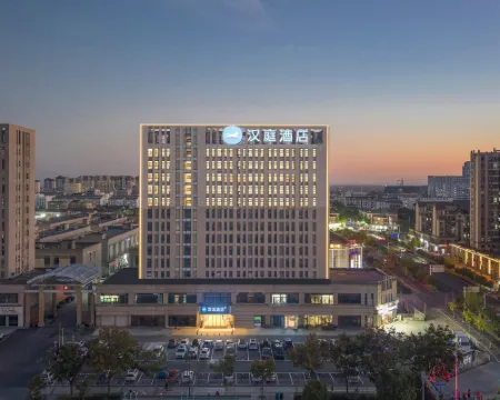 漢庭飯店（宣城郎溪國購廣場店） 郎溪住宿飯店