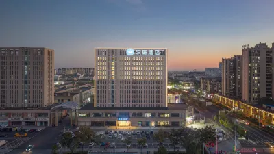 HanTing Hotel (Langxi) Hotels in Xuancheng