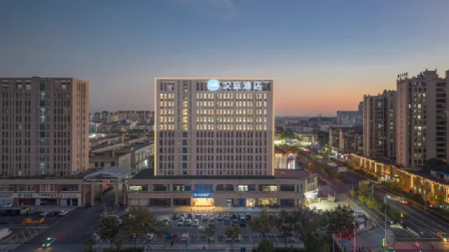 HanTing Hotel (Xuancheng Langxi Guogou Plaza)