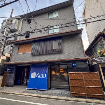 Rinn Kyoto Gion Shinbashi Отели рядом с достопримечательностью «Маруяма Парк»