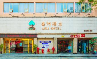 Asia Theme Hotel