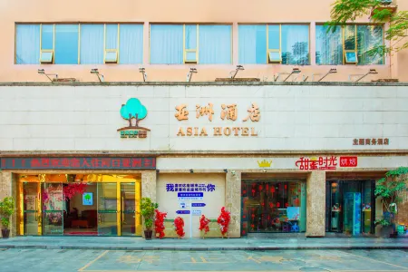 Asia Theme Hotel