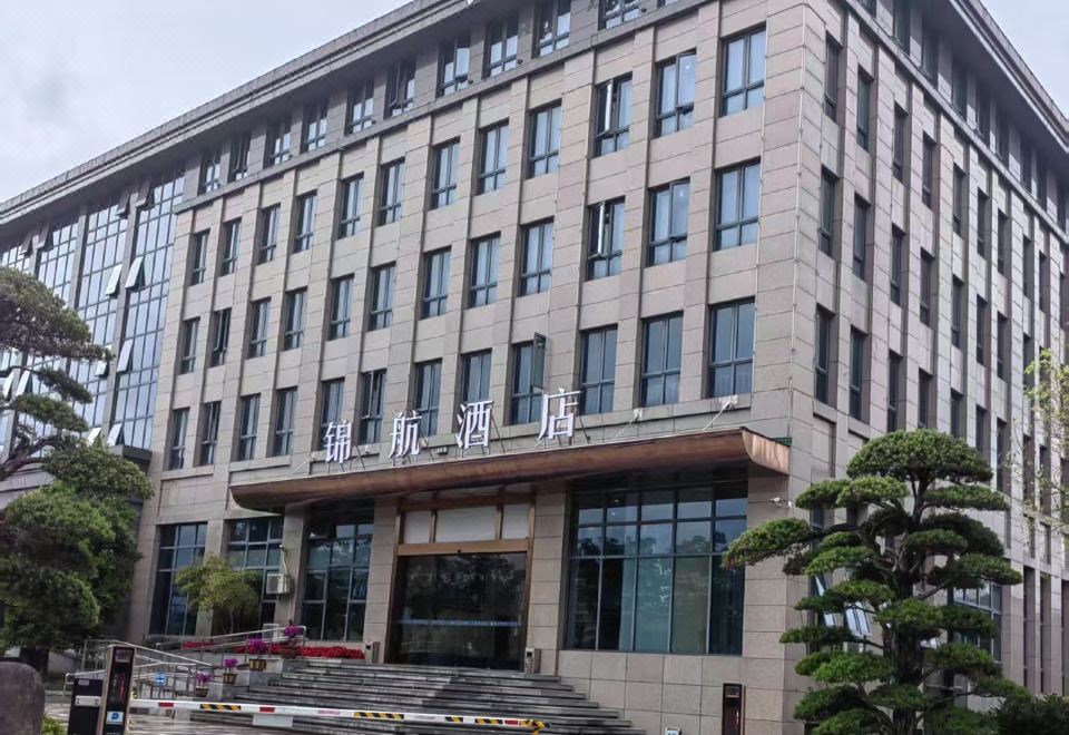 4. 라노 호텔 저장..