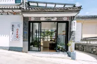 Dali Mantingfang Inn - Frühstück