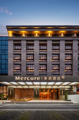 Mercure 상하이 홍차오공항 라이펀/래이펀 청소년빌딩 주변 호텔