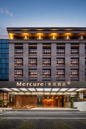Mercure shanghaiHongqiao Airport Отели рядом с достопримечательностью «Nanfang Xiuxian Guangchang Taiwan Fengqing Street»