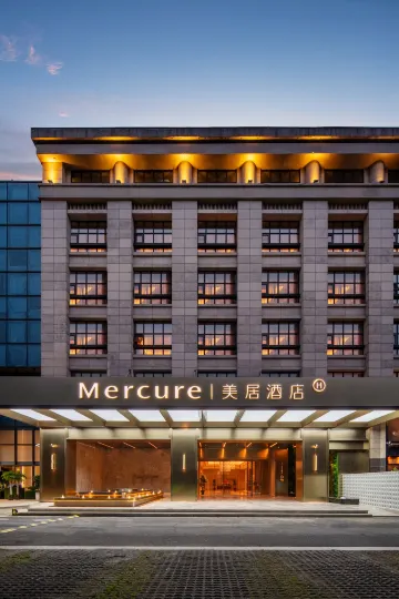 Mercure shanghaiHongqiao Airport