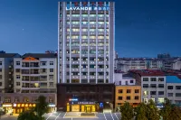 ラベンダーホテル(武漢陽邏深水港) 武漢生物工学学院周辺のホテル
